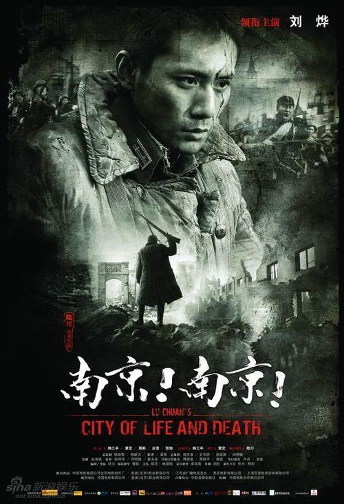 现场确认学历认证报告怎么弄
